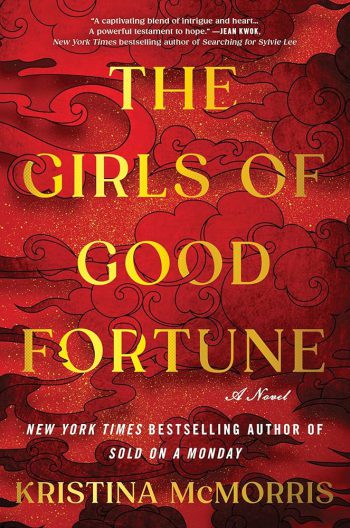 The Good Girls Fortune - Signed Paperback